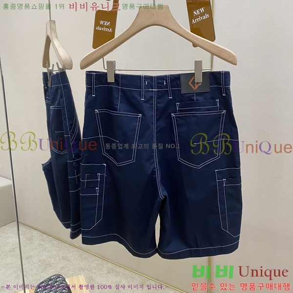 ���� ��� �ݹ��� D868439