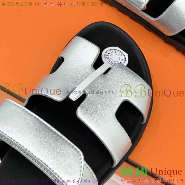 �������� �����޽� ������ H10853