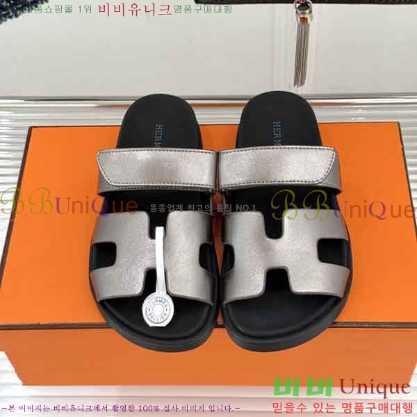 �������� �����޽� ������ H10853-2