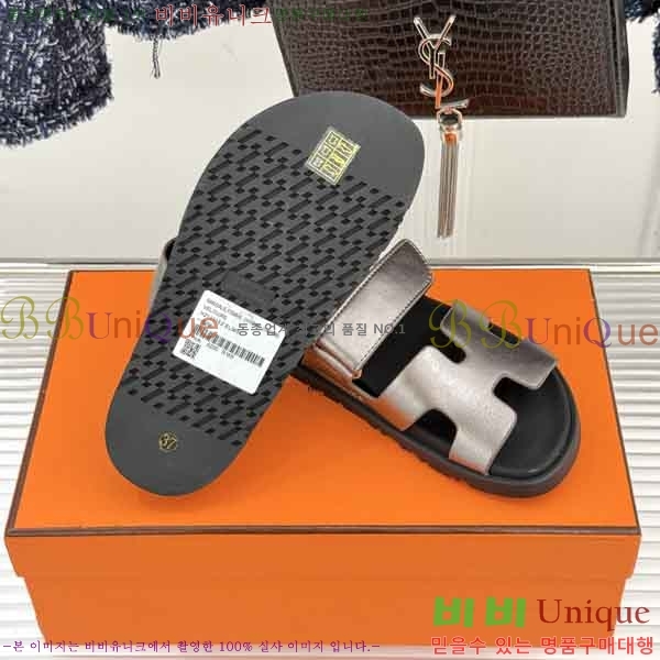 �������� �����޽� ������ H10853-2