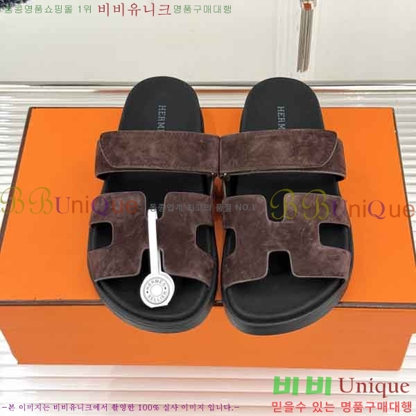 �������� �����޽� ������ H10853-3