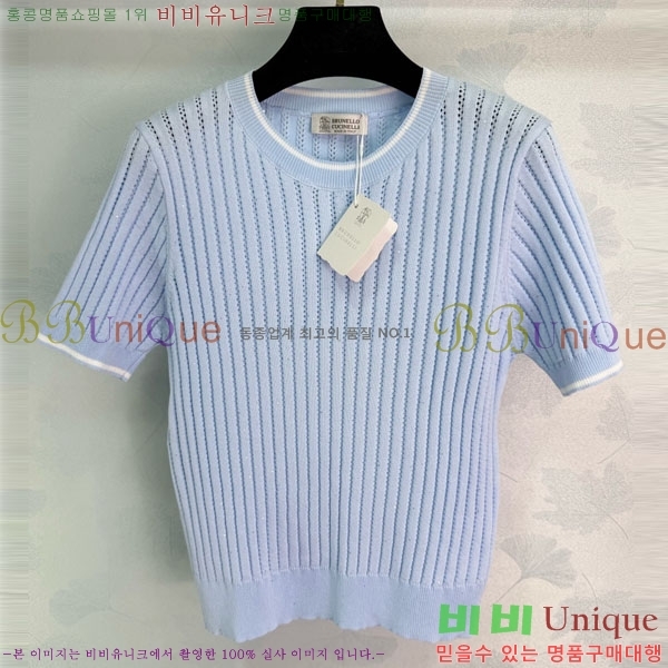 ���� ���ڷ� ��ġ�ڸ� ���� Ƽ���� BC34503-1