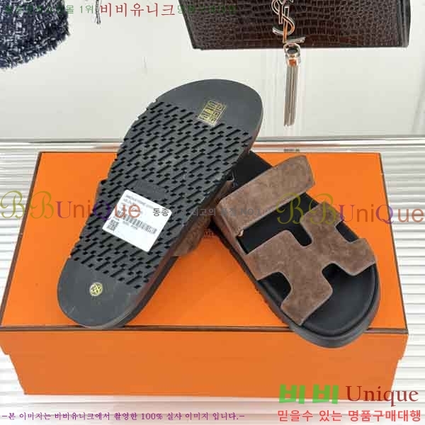 �������� �����޽� ������ H10853-4