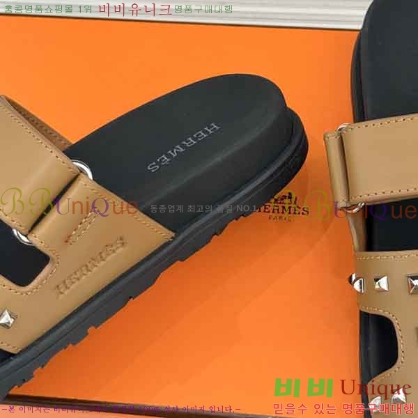 �������� �����޽� ������ H1087774