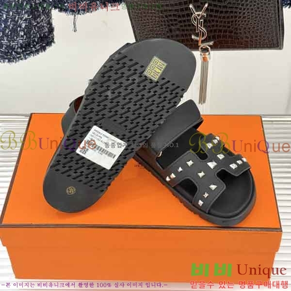 �������� �����޽� ������ H1087774-2