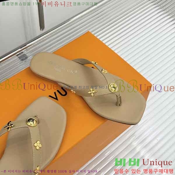 ���̺��� �ɸ� LV2036662-1