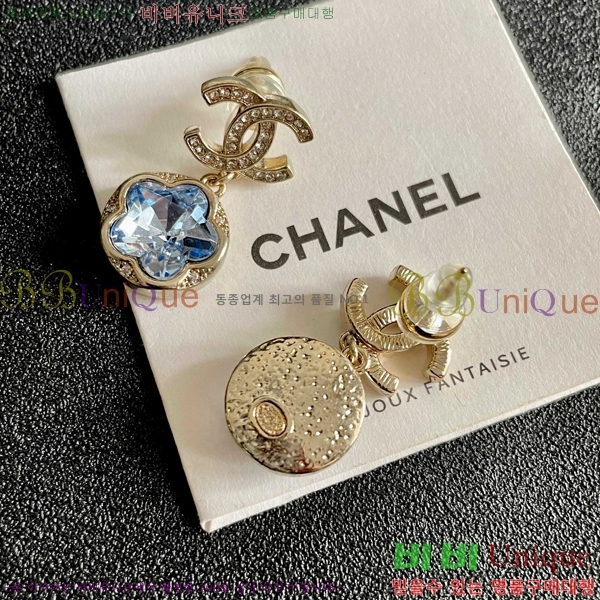 ���� ��* �Ͱ��� CH833074-23