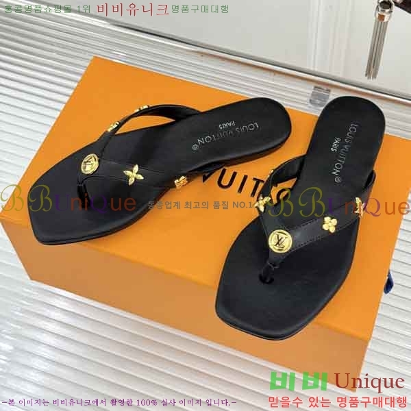 ���̺��� �ɸ� LV2036662-2