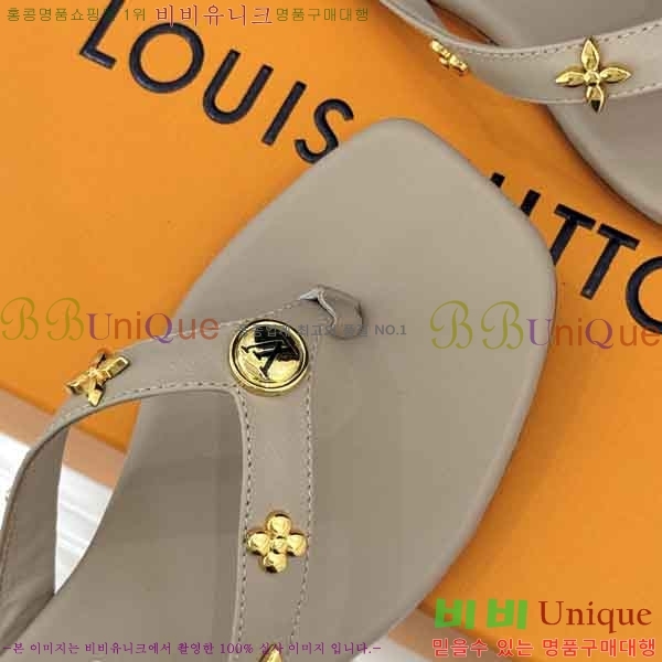 ���̺��� �ɸ� LV2036662-4