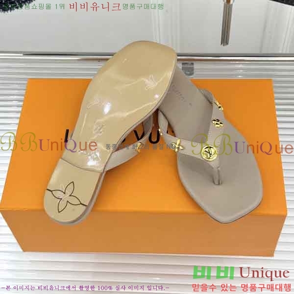 ���̺��� �ɸ� LV2036662-4