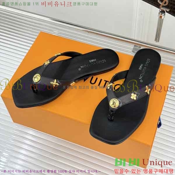 ���̺��� �ɸ� LV2036662-5