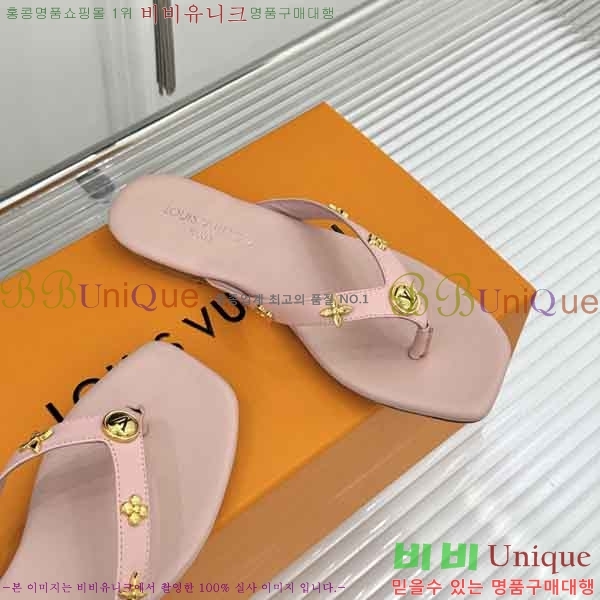 ���̺��� �ɸ� LV2036662-6