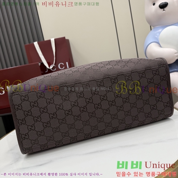 #��* �� ��� ���� ���۹� ��Ʈ�� 875056-541