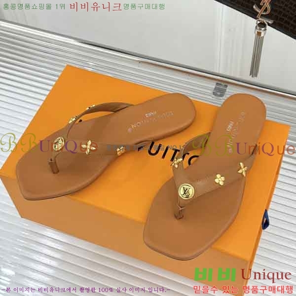 ���̺��� �ɸ� LV2036662-7