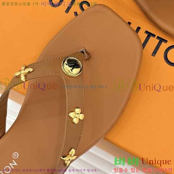 ���̺��� �ɸ� LV2036662-7