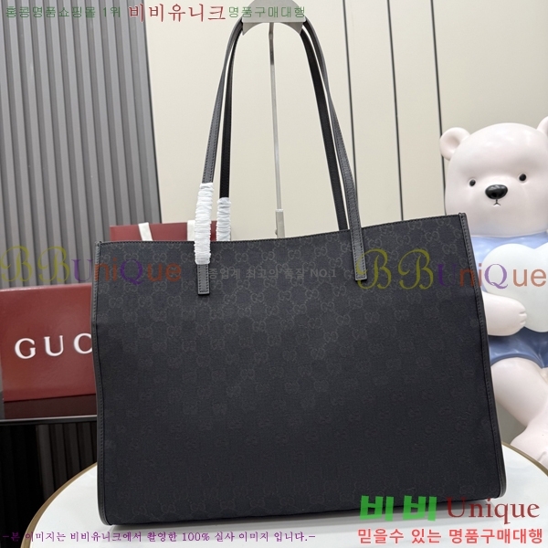 #��* �� ��� ���� ���۹� ��Ʈ�� 875056-542