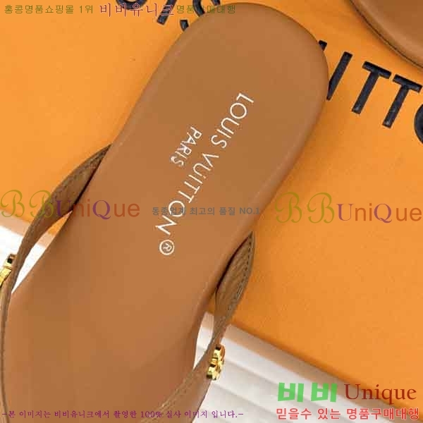 ���̺��� �ɸ� LV2036662-7