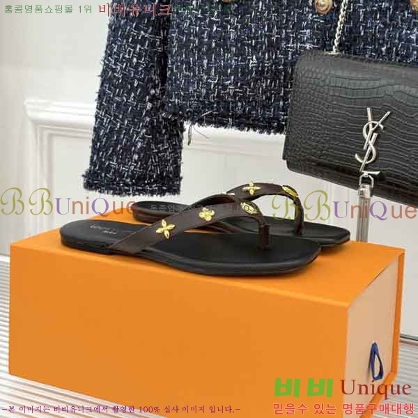 ���̺��� �ɸ� LV2036662-8