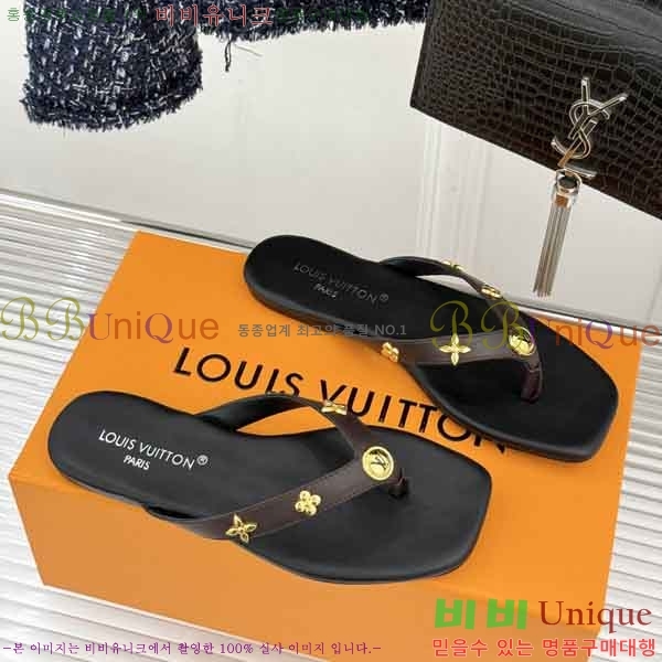 ���̺��� �ɸ� LV2036662-8