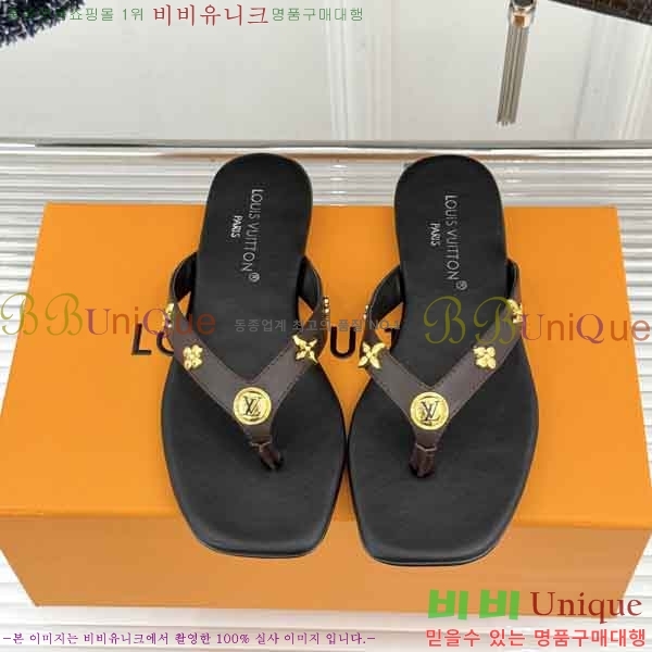 ���̺��� �ɸ� LV2036662-8