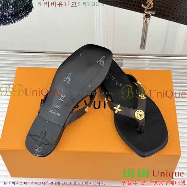 ���̺��� �ɸ� LV2036662-8