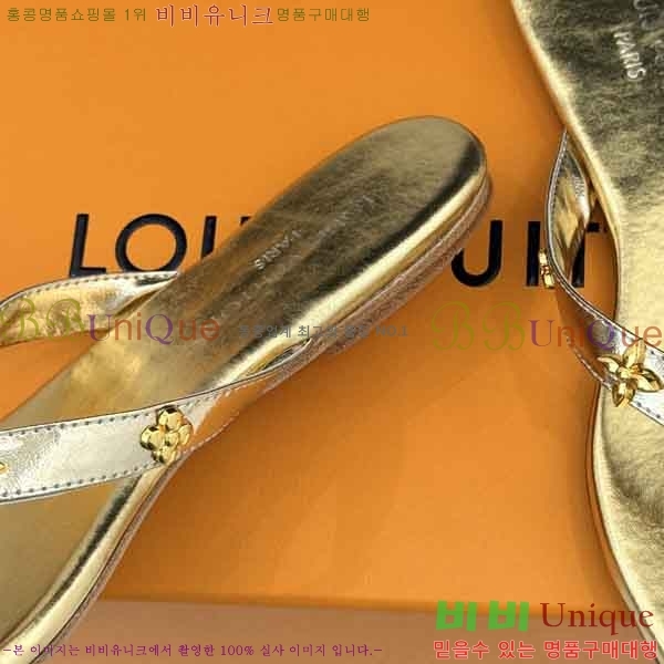 ���̺��� �ɸ� LV2036662-10