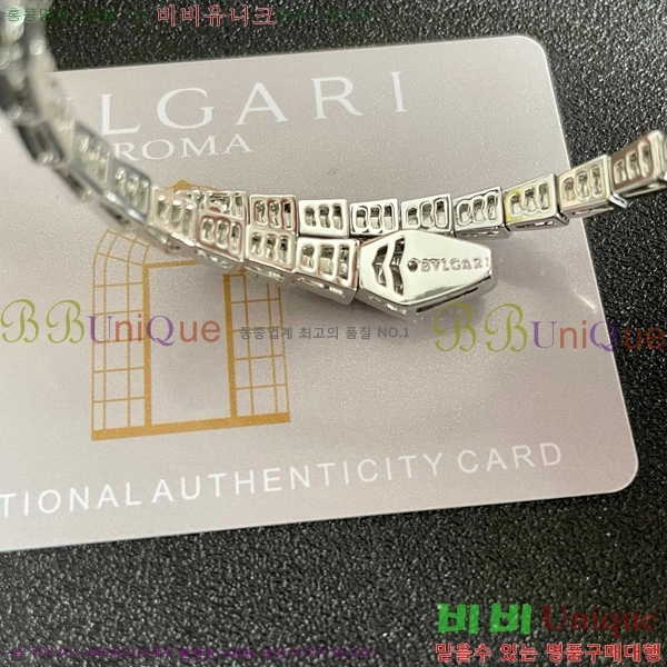 ���� �Ұ��� ���� B534033-5