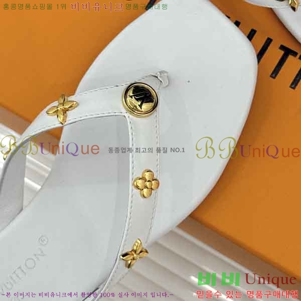 ���̺��� �ɸ� LV2036662-9