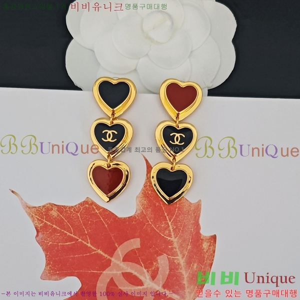 ���� ��* �Ͱ��� CH833074-12