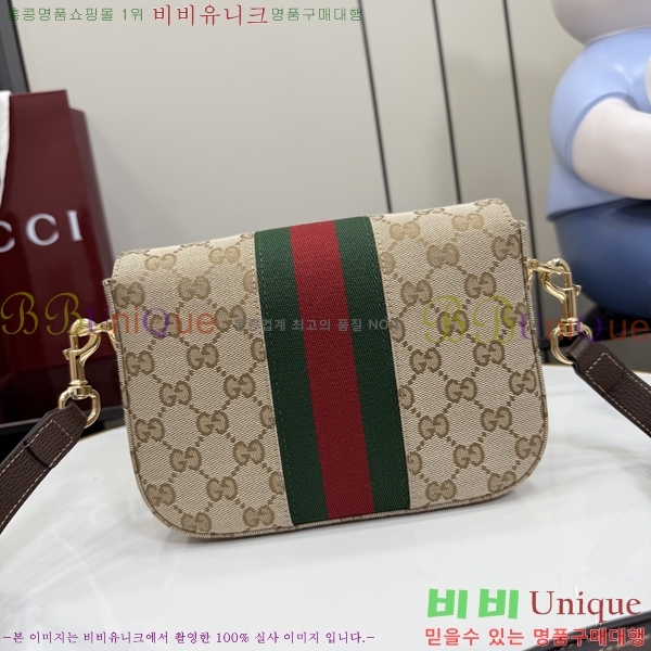 #��* Ȧ���� 1955 ���� ����� 866762-201