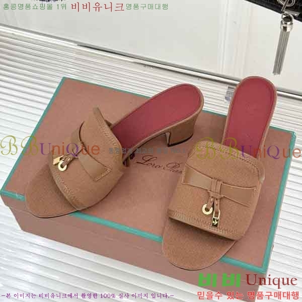 �η�**�� ������ ���� LP6599901