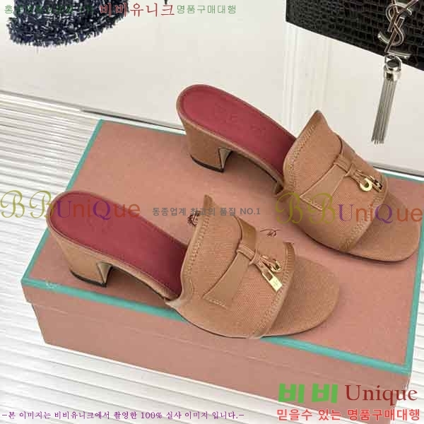 �η�**�� ������ ���� LP6599901