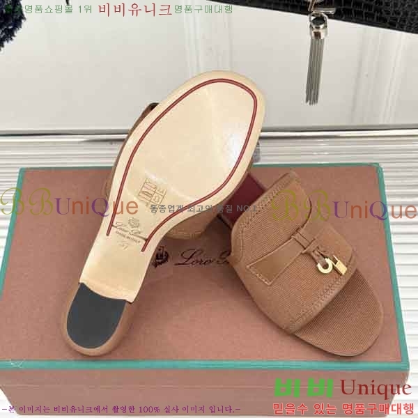 �η�**�� ������ ���� LP6599901