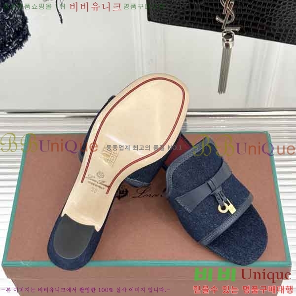 �η�**�� ������ ���� LP6599901-1