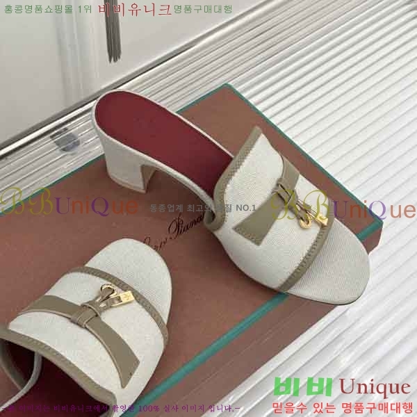 �η�**�� ������ ���� LP6599901-3