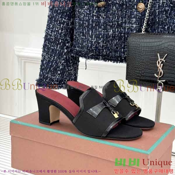 �η�**�� ������ ���� LP6599901-2