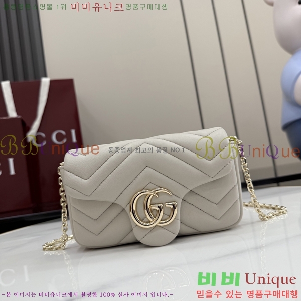 #��* GG ����Ʈ �̴� ����� 841290-116