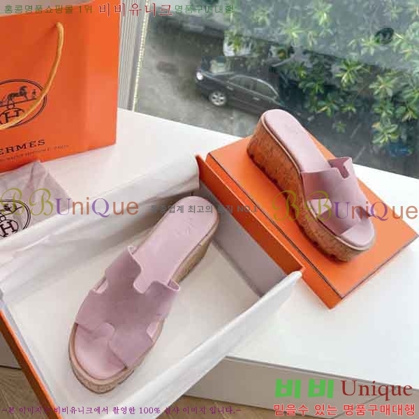 �����޽� �÷��� ���� H2433330