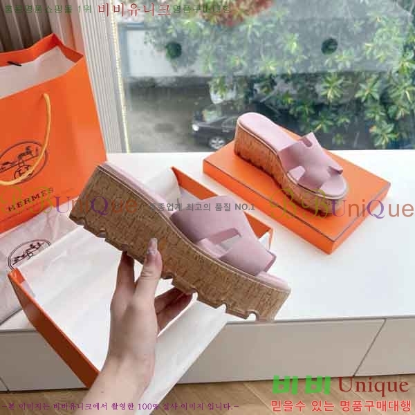 �����޽� �÷��� ���� H2433330