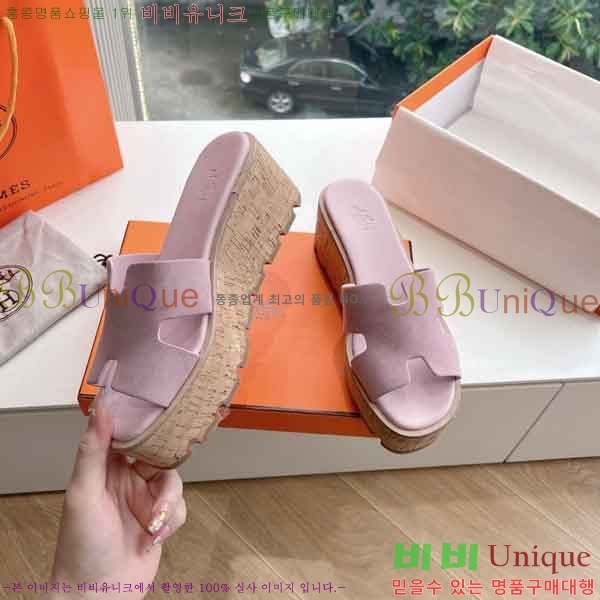 �����޽� �÷��� ���� H2433330