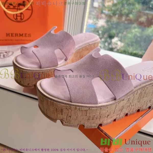 �����޽� �÷��� ���� H2433330