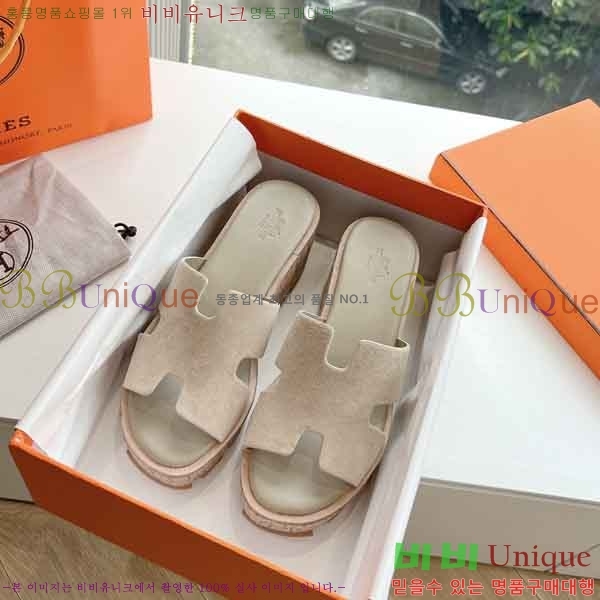 �����޽� �÷��� ���� H2433330-1