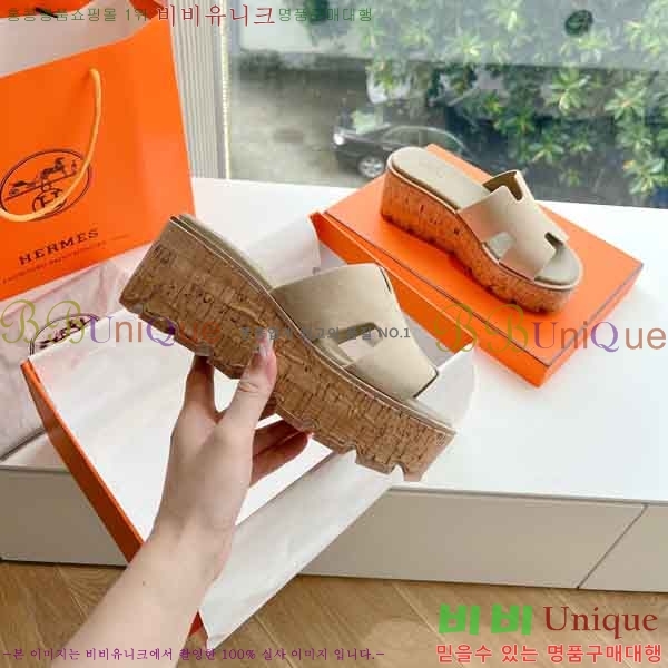 �����޽� �÷��� ���� H2433330-1