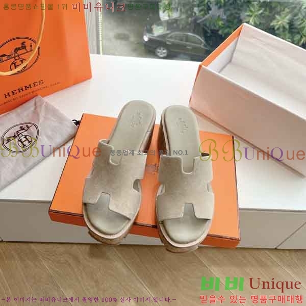 �����޽� �÷��� ���� H2433330-1