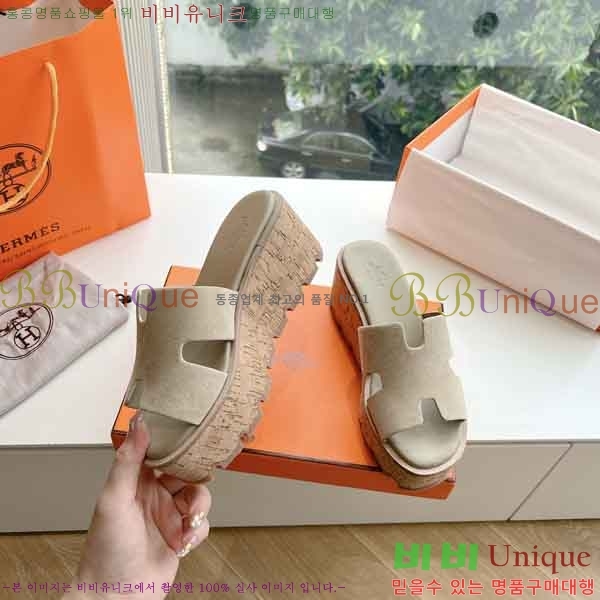 �����޽� �÷��� ���� H2433330-1