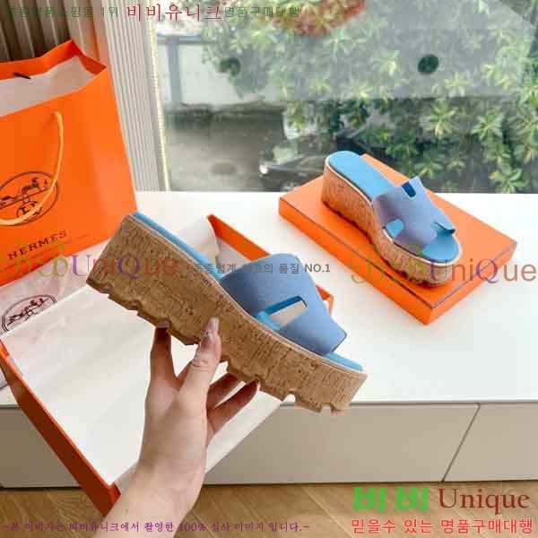 �����޽� �÷��� ���� H2433330-3