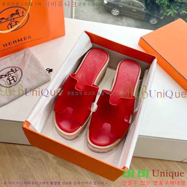 �����޽� �÷��� ���� H2433330-2