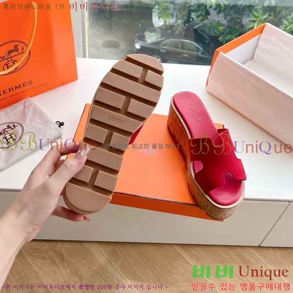 �����޽� �÷��� ���� H2433330-2