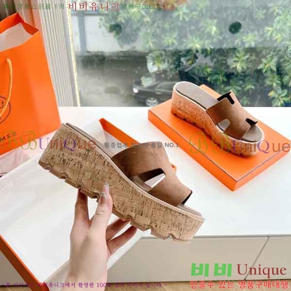 �����޽� �÷��� ���� H2433330-4