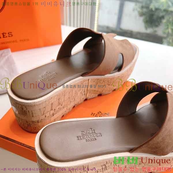 �����޽� �÷��� ���� H2433330-4